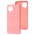 Чохол для Samsung Galaxy A42 (A426) Silicone Full рожевий / light pink