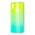 Чохол для Xiaomi Redmi 7 Aurora glass м'ятний