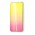 Чехол для Xiaomi Redmi Go Aurora glass желтый
