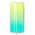 Чехол для Xiaomi Redmi Go Aurora glass мятный