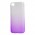 Чехол для Xiaomi Redmi Go Shining Glitter серебристо-фиолетовый