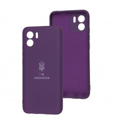 Чехол для Xiaomi Redmi A1/A2 Silicone Full Трезубец фиолетовый/purple