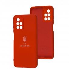 Чехол для Xiaomi Redmi 10 Silicone Full Трезубец красный