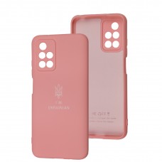 Чохол для Xiaomi Redmi 10 Silicone Full Тризуб рожевий / light pink