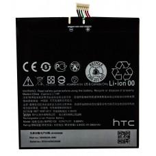 Аккумулятор для HTC Desire 816 - 2600mAh