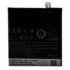 Аккумулятор для HTC Desire 820 - 2600mAh