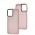 Чехол для Samsung Galaxy M33 (M336) Lyon Frosted pink