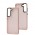 Чехол для Samsung Galaxy S21 FE (G990) Lyon Frosted pink