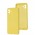 Чохол для Samsung Galaxy A04 (A045) Silicone Full Тризуб жовтий