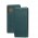 Чехол книжка Premium для Samsung Galaxy A33 (A336) зеленый