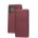 Чехол книжка Premium для Samsung Galaxy A33 (A336) бордовый
