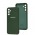 Чехол для Samsung Galaxy A14 Full camera dark green