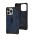Чехол для iPhone 13 Pro UAG Case синий