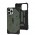 Чехол для iPhone 13 Pro Max UAG Case зеленый