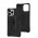 Чохол для iPhone 13 Pro Max UAG Case чорний