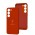 Чехол для Samsung Galaxy S23 (S911) Full Premium Трезубец красный
