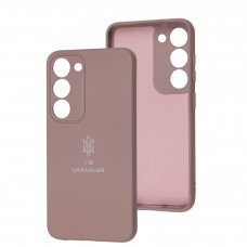 Чехол для Samsung Galaxy S23 (S911) Full Premium Трезубец розовый / pink sand