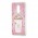 Чехол для Xiaomi Redmi 5 Plus Блестки вода розовый "мороженое"