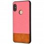 Чохол для Xiaomi Redmi Note 5 / Note 5 Pro Hard Textile рожево-коричневий