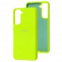 Чехол для Samsung Galaxy S21 (G991) Silicone Full shine green