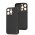 Чохол для iPhone 13 Pro Leather Xshield black