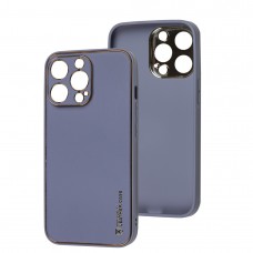 Чохол для iPhone 13 Pro Leather Xshield lavender gray