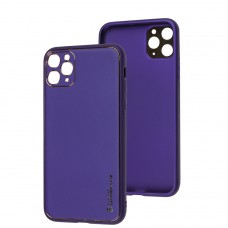 Чехол для iPhone 11 Pro Max Leather Xshield ultra violet