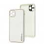 Чохол для iPhone 11 Pro Max Leather Xshield white