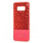 Чохол для Samsung Galaxy S8 (G950) Leather + Shining червоний
