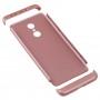 Чохол GKK LikGus для Xiaomi Redmi 5360 рожевий