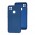 Чехол для Xiaomi Redmi 9C / 10A Wave colorful blue
