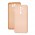 Чехол для Xiaomi Redmi Note 8 Pro Wave colorful pink sand 
