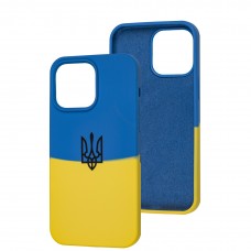 Чехол для iPhone 14 Pro Max silicone full Ukraine
