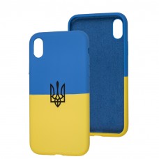 Чехол для iPhone Xr silicone full Ukraine