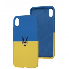 Чехол для iPhone Xs Max silicone full Ukraine