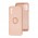 Чохол для Samsung Galaxy A03s (A037) WAVE Color Ring pink sand