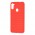 Чехол для Samsung Galaxy A11 / M11 Weaving красный