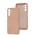 Чехол для Samsung Galaxy A14 Wave Full colorful pink sand