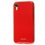 Чехол для iPhone Xr Glass Premium красный