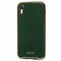 Чохол для iPhone Xr Glass Premium зелений