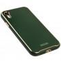 Чохол для iPhone Xr Glass Premium зелений