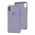 Чехол Silicone для iPhone Xs Max Premium case лавандовый серый