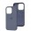 Чехол для iPhone 14 Pro New silicone case lavender gray