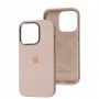 Чехол для iPhone 14 Pro New silicone case pink sand