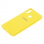 Чохол для Samsung Galaxy A10s (A107) Silicone Full жовтий