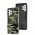 Чехол для Samsung Galaxy A33 (A336) Military armor camouflage dark green