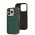 Чехол для iPhone 14 Pro Puloka leather case green