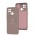 Чохол для Xiaomi Redmi 10C Full Premium Тризуб рожевий / pink sand