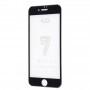 Защитное стекло 3D для iPhone 7 / 8 черный (OEM)