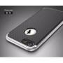 Чехол противоударный iPaky для iPhone 7 / 8 черно серебряный